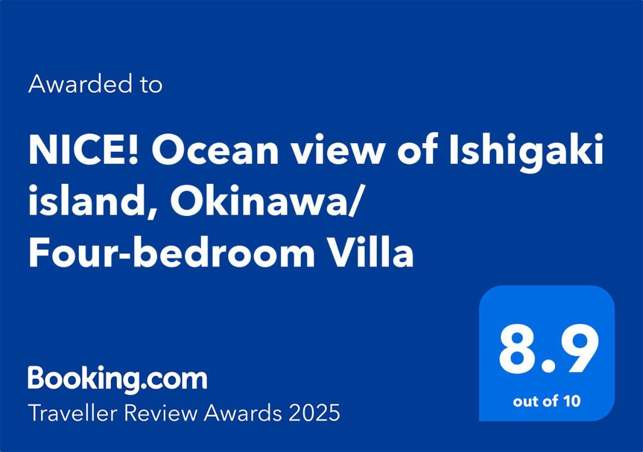 "Nice!" Ocean View Of Ishigaki Island, Okinawa/ Four-Bedroom Villa Екстер'єр фото